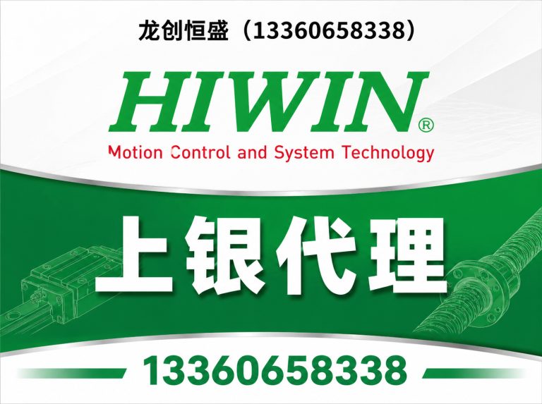 东丽区龙创恒盛展示图